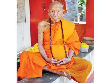 ครูบาบุดดา วัดหนองบัวคำ ลำพูน เหรียญเลื่อนสมณศักดิ์ เนื้อทองแดง
